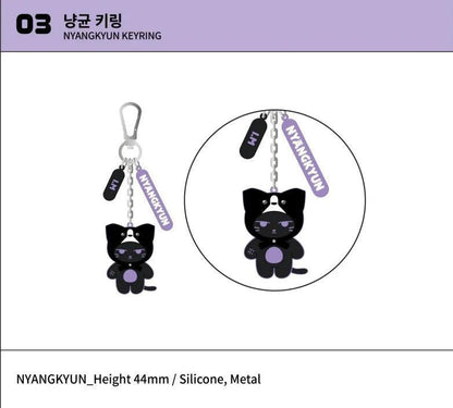 [PRE ORDER] I.M - [NYANGKYUN] (Official MD) / NYANGKYUN Keyring - KAEPJJANG SHOP (캡짱 숍)