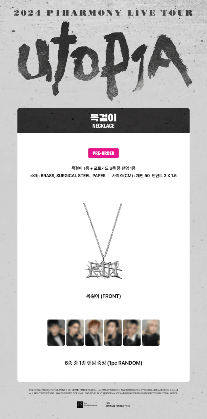 [PRE ORDER] P1HARMONY - [ P1USTAGE H : UTOP1A IN SEOUL LIVE TOUR] (Official MD) / Necklace - KAEPJJANG SHOP (캡짱 숍)