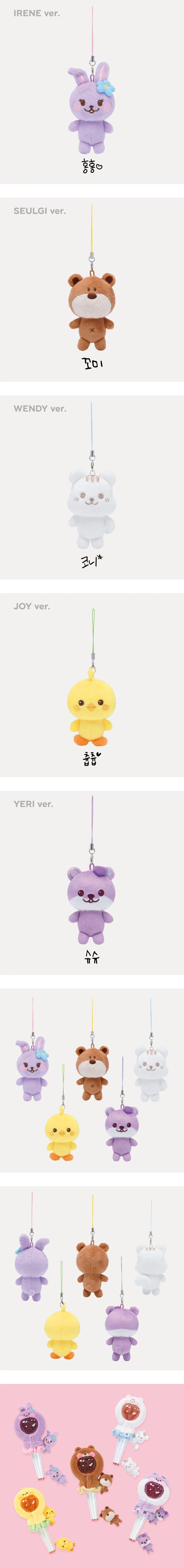 [PRE ORDER] RED VELVET - [HAPPINESS : MY DEAR, REVE1UV] (Official MD) / MINI DOLL KEYRING - KAEPJJANG SHOP (캡짱 숍)