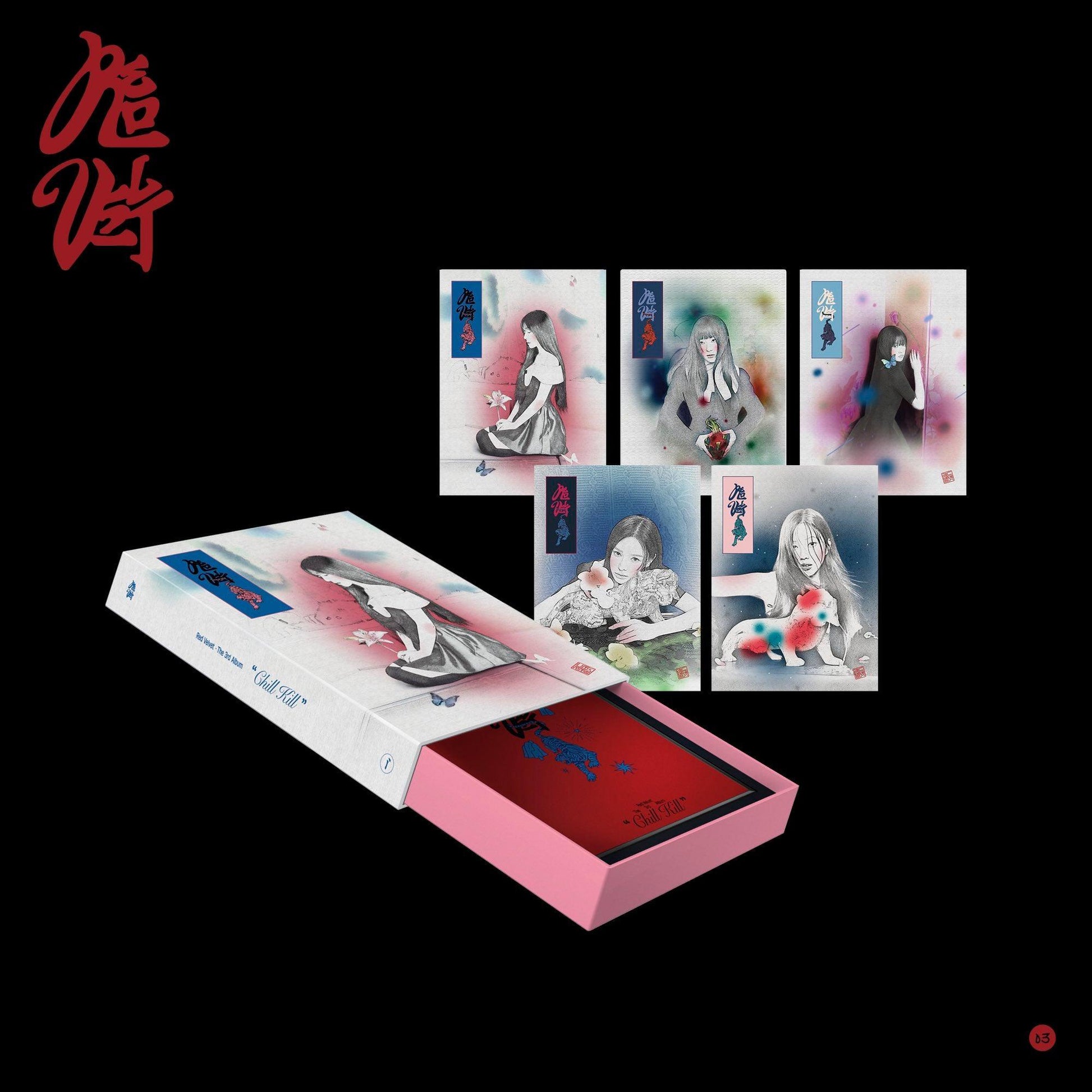 [PRE ORDER] RED VELVET - [WHAT A CHILL KILL] (Package Vers.) - KAEPJJANG SHOP (캡짱 숍)