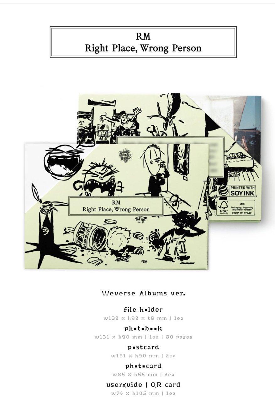 [PRE ORDER] RM - [Right Place, Wrong People] (Weverse Album Ver.) (P.O.B Weverse Shop Gift) - KAEPJJANG SHOP (캡짱 숍)