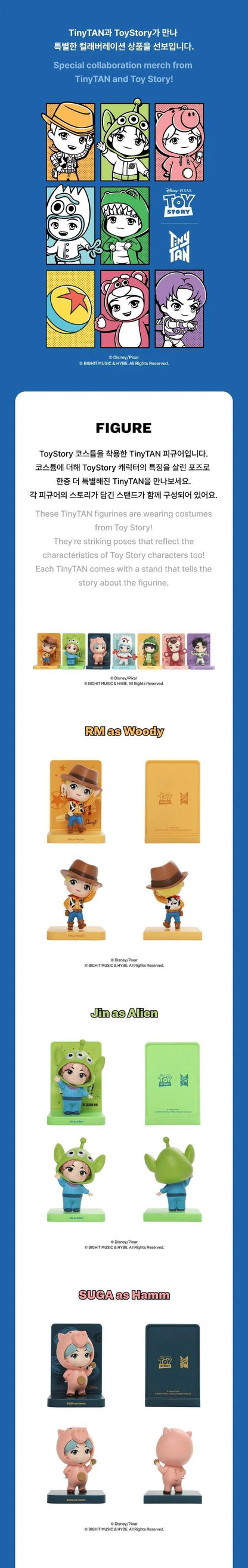 [PRE ORDER] TinyTAN X TOY STORY Collaboration (Official MD): FIGURE 