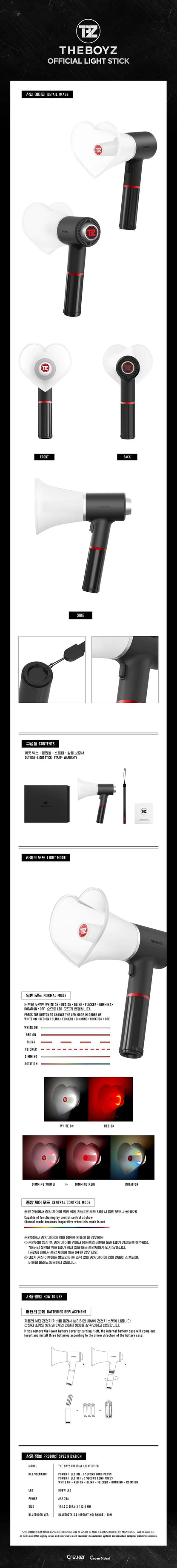 THE BOYZ  - OFFICIAL LIGHT STICK