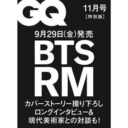 [PRE ORDER] GQ JAPAN - COVER RM (BTS) & Sugimoto Hiroshi (Novembre 2023) - KAEPJJANG SHOP (캡짱 숍)