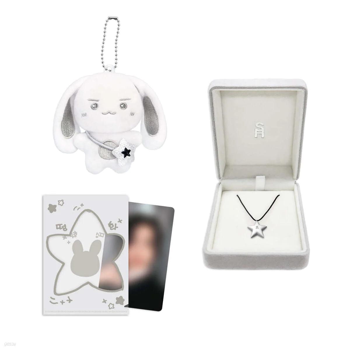 SEONGHWA (ATEEZ) - HBD KIT Necklace Set - KAEPJJANG SHOP (캡짱 숍)