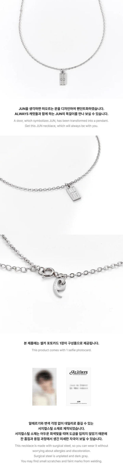 SEVENTEEN - 9TH ANNIVERSARY (Official MD) / NECKLACE : JUN - KAEPJJANG SHOP (캡짱 숍)