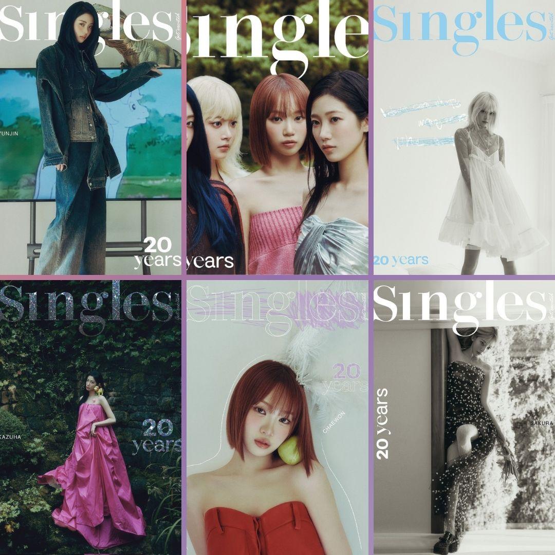 SINGLES MAGAZINE ( 2004 September Issue) Cover : LE SSERAFIM - KAEPJJANG SHOP (캡짱 숍)