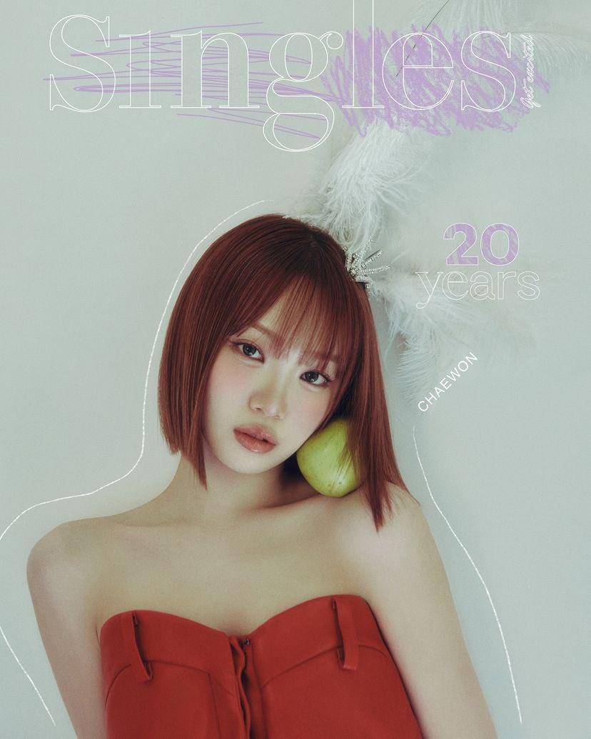 SINGLES MAGAZINE ( 2004 September Issue) Cover : LE SSERAFIM - KAEPJJANG SHOP (캡짱 숍)