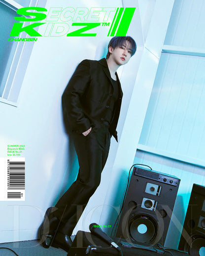 [PRE ORDER] DICON VOLUME N°21 [STRAY KIDS: SECRET STRAY KIDS] (TYPE B.) 