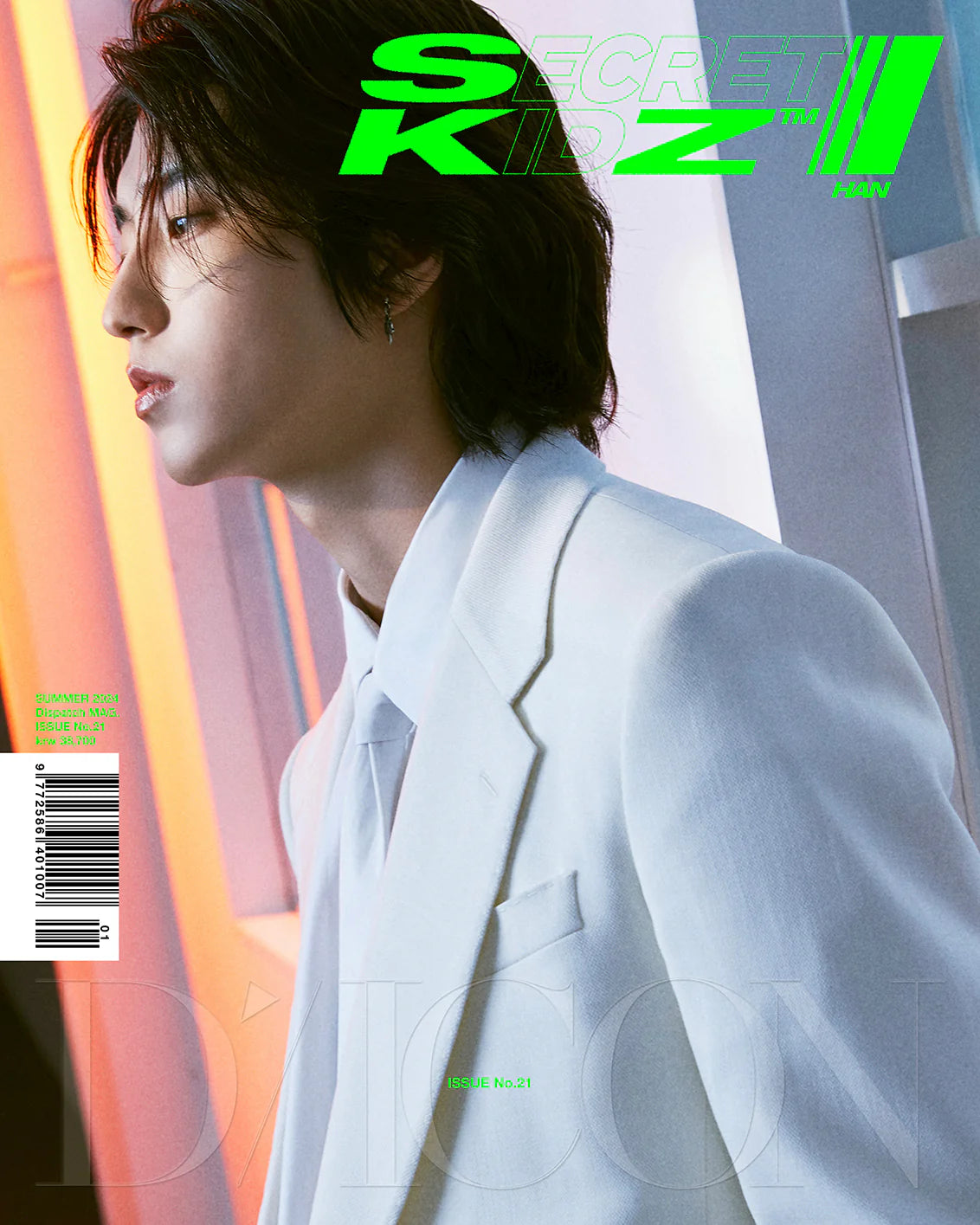 [PRE ORDER] DICON VOLUME N°21 [STRAY KIDS: SECRET STRAY KIDS] (TYPE B.) 