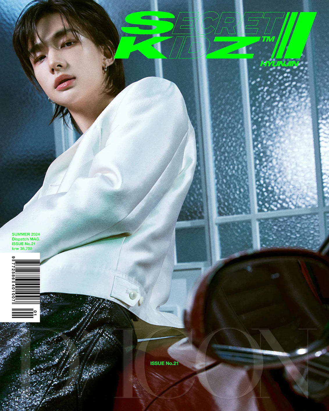 [PRE ORDER] DICON VOLUME N°21 [STRAY KIDS: SECRET STRAY KIDS] (TYPE B.) 