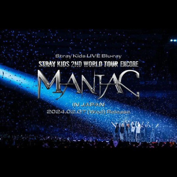 [RESTOCK] STRAY KIDS - 2nd WORLD TOUR [MANIAC] ENCORE in JAPAN