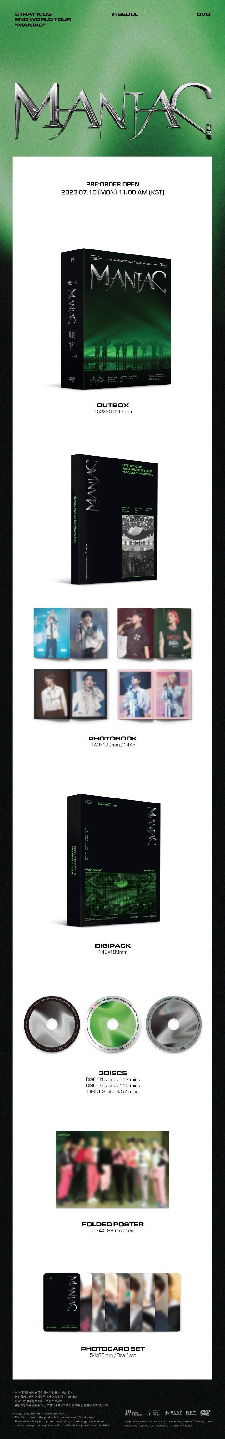 STRAY KIDS - 2nd WORLD TOUR [MANIAC] IN SEOUL [DVD] - KAEPJJANG SHOP (캡짱 숍)