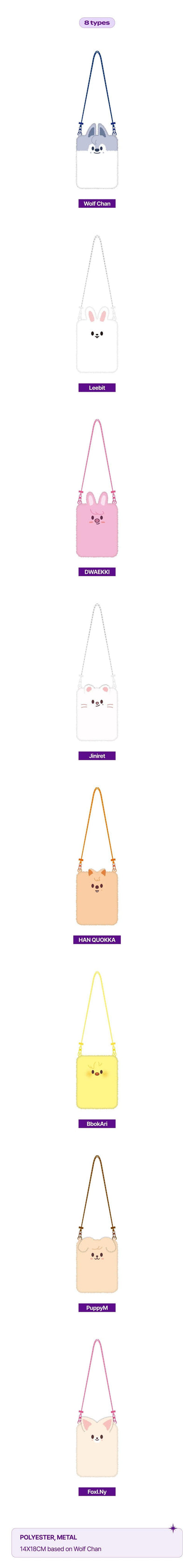 STRAY KIDS - SKZ'S MAGIC SCHOOL (Official MD) : MINI CROSS BAG - KAEPJJANG SHOP (캡짱 숍)