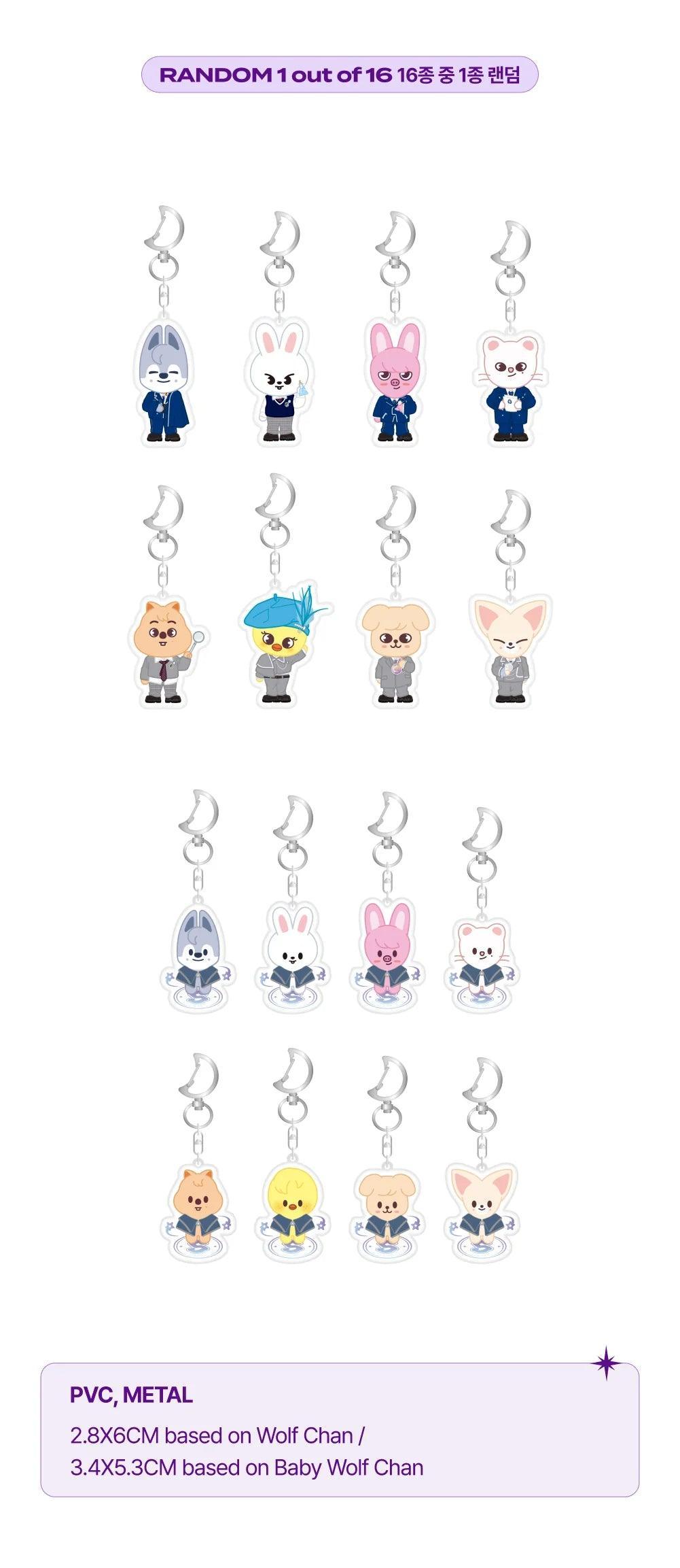 STRAY KIDS - SKZ'S MAGIC SCHOOL (Official MD) : SKZOO SECRET SOFT KEYRING - KAEPJJANG SHOP (캡짱 숍)