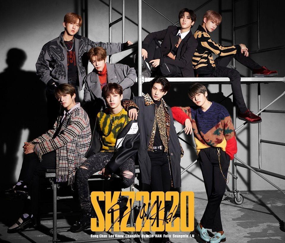 Stray Kids - [SKZ2020] (2CD) (Japan Edition) - KAEPJJANG SHOP (캡짱 숍)