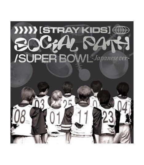 STRAY KIDS -[SOCIAL PATH / SUPERBOWL] (Version C) - KAEPJJANG SHOP (캡짱 숍)