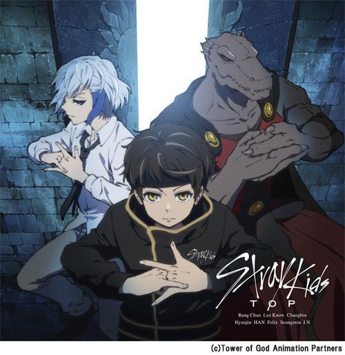 STRAY KIDS -[TOP] (Limited Anime Edition) - KAEPJJANG SHOP (캡짱 숍)