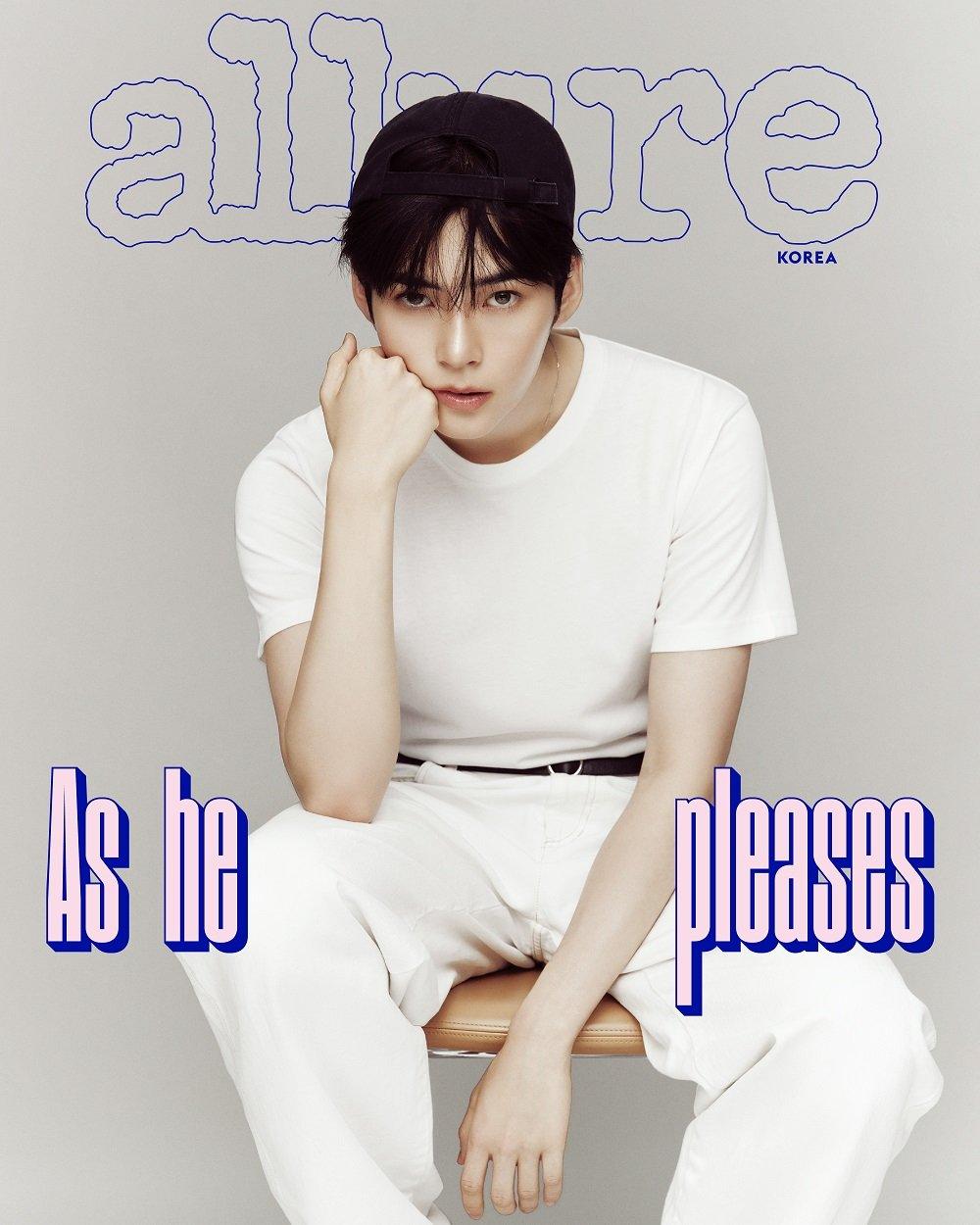 SUNG HAN BIN - ALLURE KOREA (2024 July Issue) - KAEPJJANG SHOP (캡짱 숍)