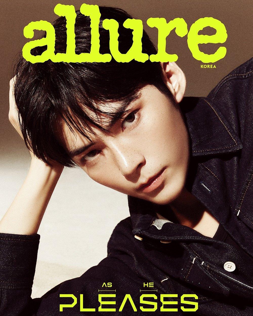 SUNG HAN BIN - ALLURE KOREA (2024 July Issue) - KAEPJJANG SHOP (캡짱 숍)