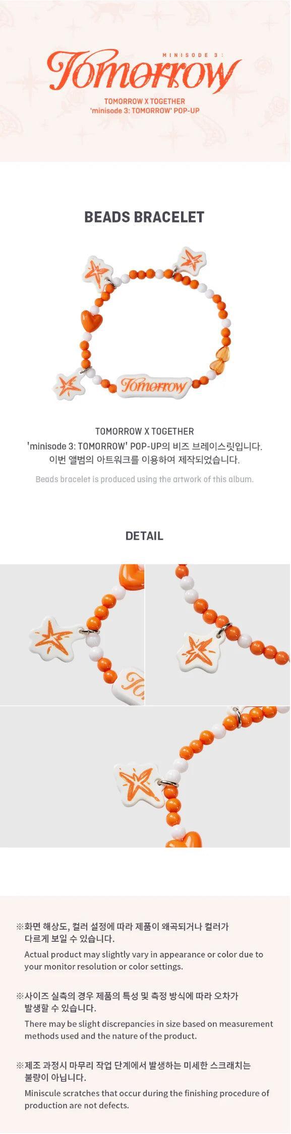 TXT - [MINISODE 3: TOMORROW] POP-UP STORE (Official MD) / BEADS BRACELET - KAEPJJANG SHOP (캡짱 숍)