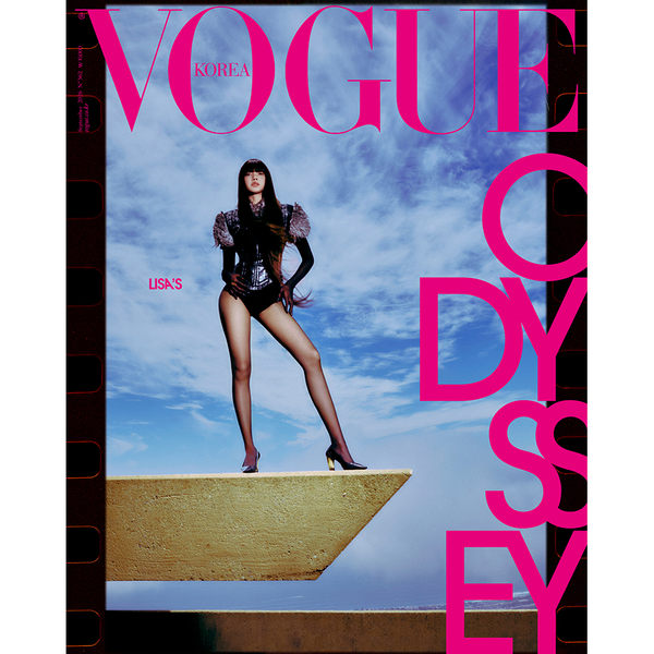 VOGUE Korea Magazine (2006 September Issue) (Cover : LISA) DH GLOBAL