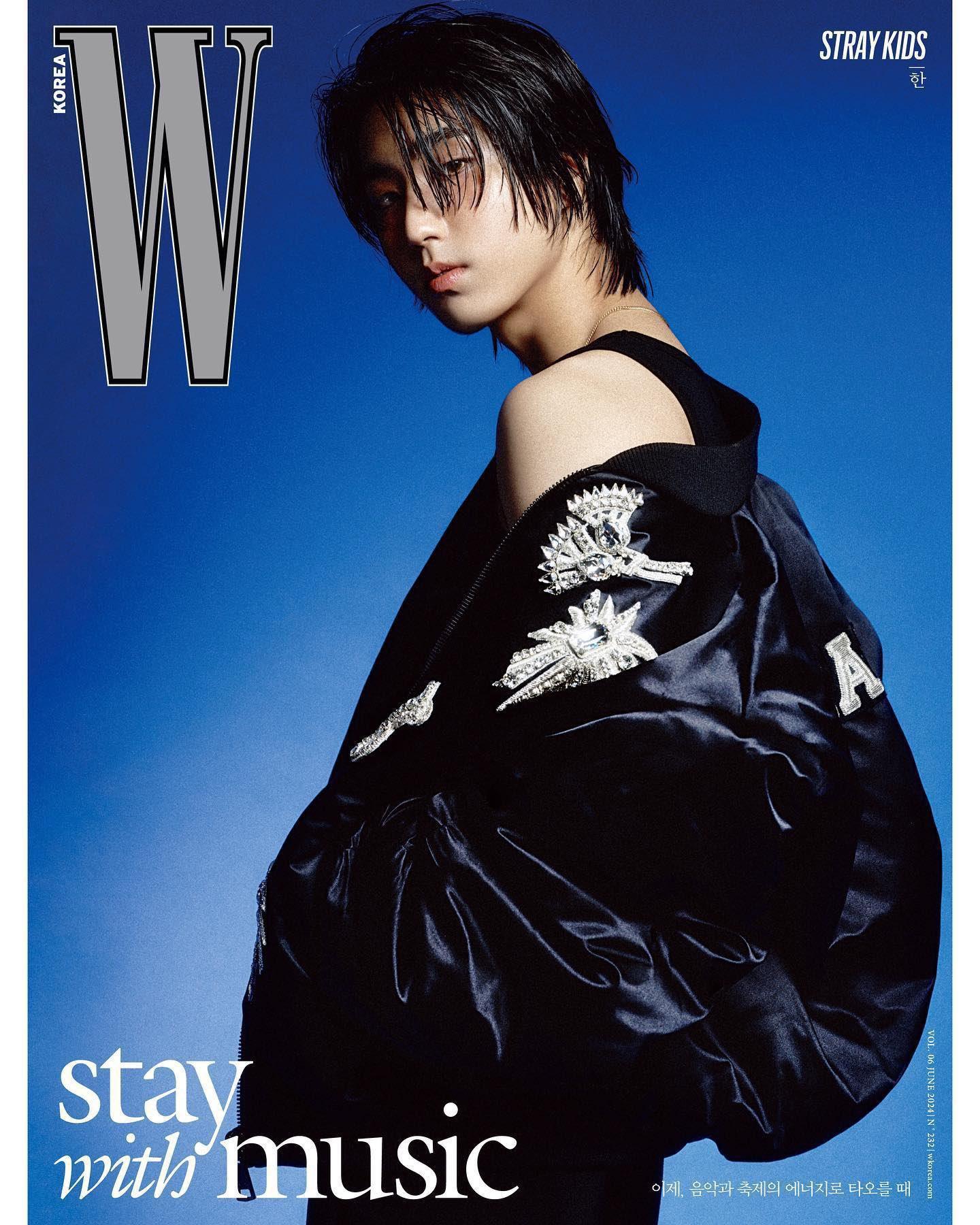 W KOREA MAGAZINE (2024 Volume 6) / COVER : STRAY KIDS - KAEPJJANG SHOP (캡짱 숍)