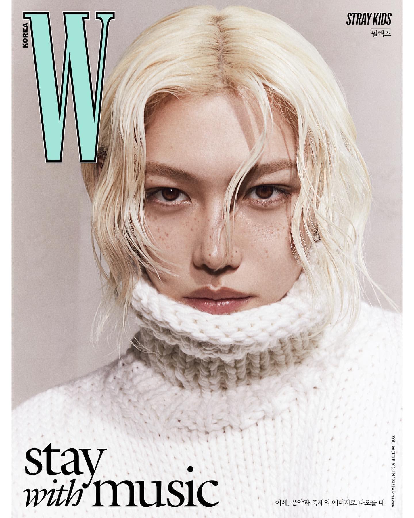 W KOREA MAGAZINE (2024 Volume 6) / COVER : STRAY KIDS - KAEPJJANG SHOP (캡짱 숍)