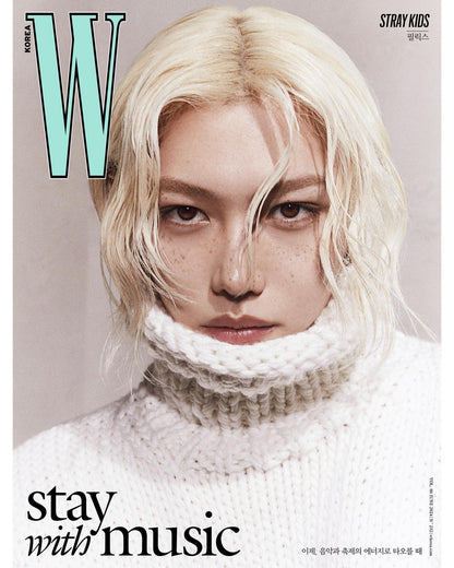 W KOREA MAGAZINE (2024 Volume 6) / COVER : STRAY KIDS - KAEPJJANG SHOP (캡짱 숍)