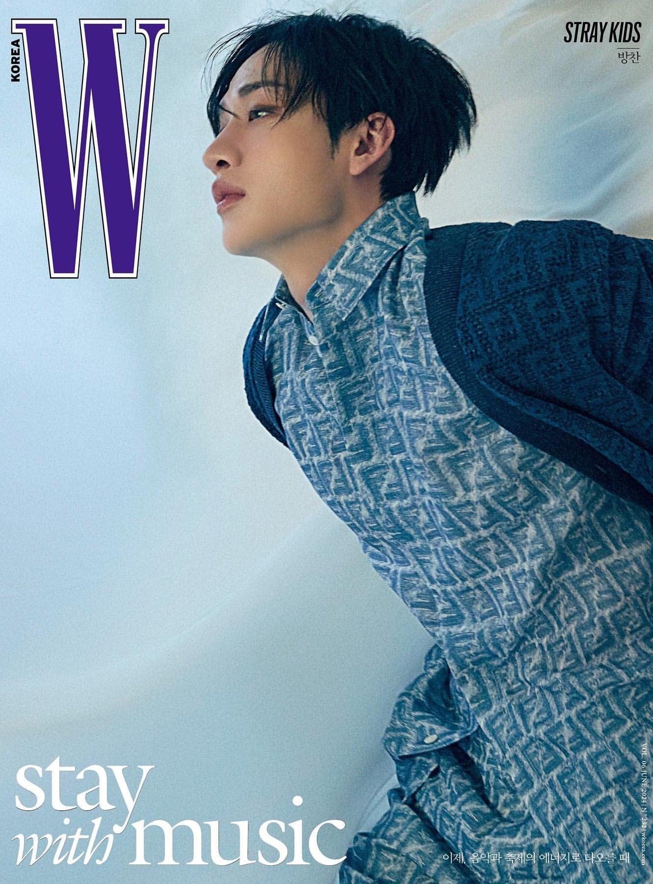 W KOREA MAGAZINE (2024 Volume 6) / COVER : STRAY KIDS - KAEPJJANG SHOP (캡짱 숍)