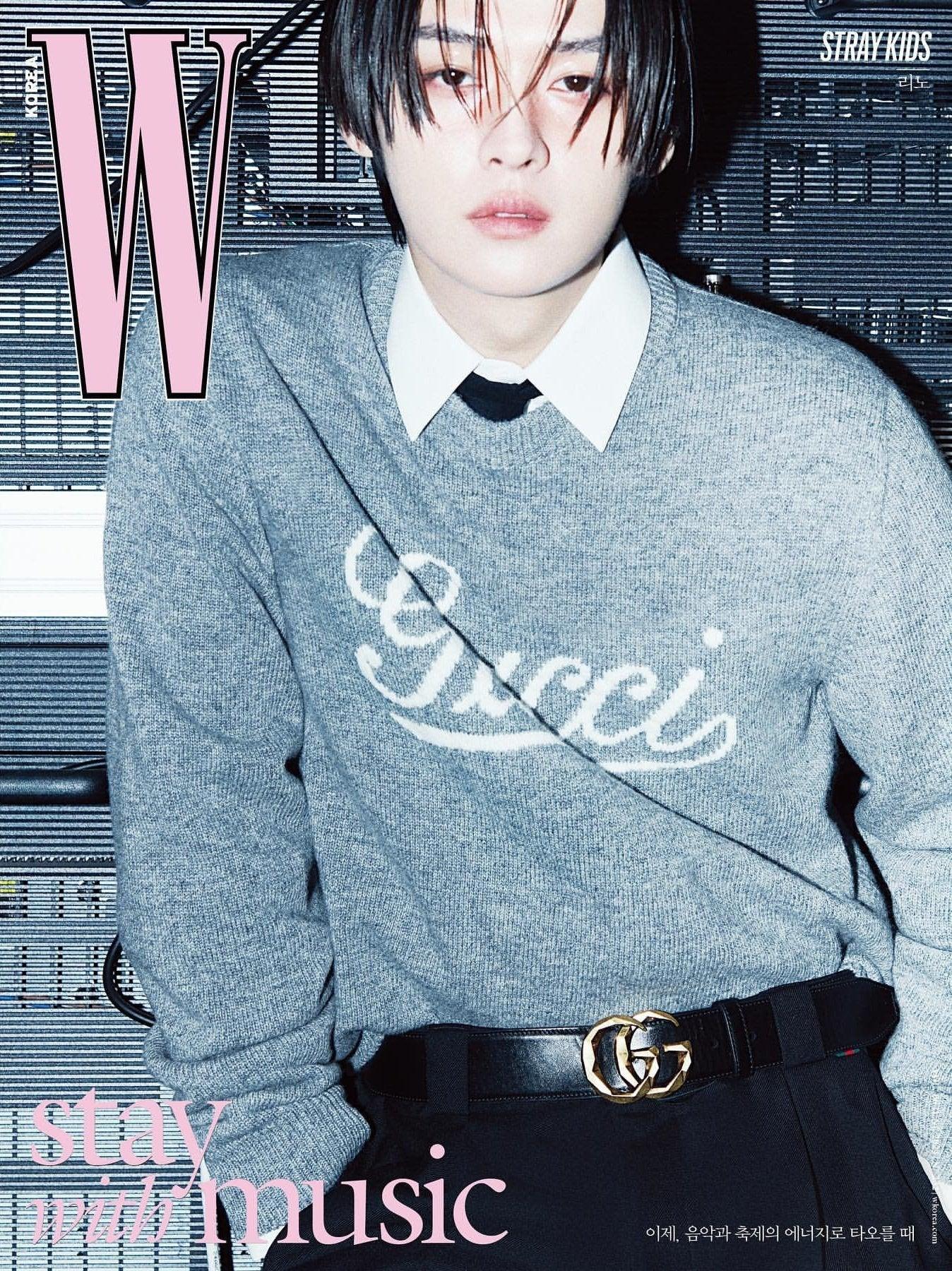 W KOREA MAGAZINE (2024 Volume 6) / COVER : STRAY KIDS - KAEPJJANG SHOP (캡짱 숍)