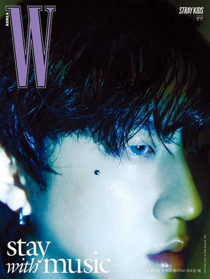 W KOREA MAGAZINE (2024 Volume 6) / COVER : STRAY KIDS - KAEPJJANG SHOP (캡짱 숍)