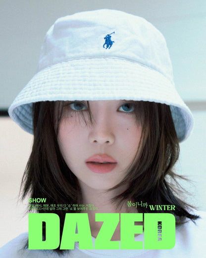 WINTER (AESPA) - DAZED KOREA COVER (2024 March Issue) - KAEPJJANG SHOP (캡짱 숍)