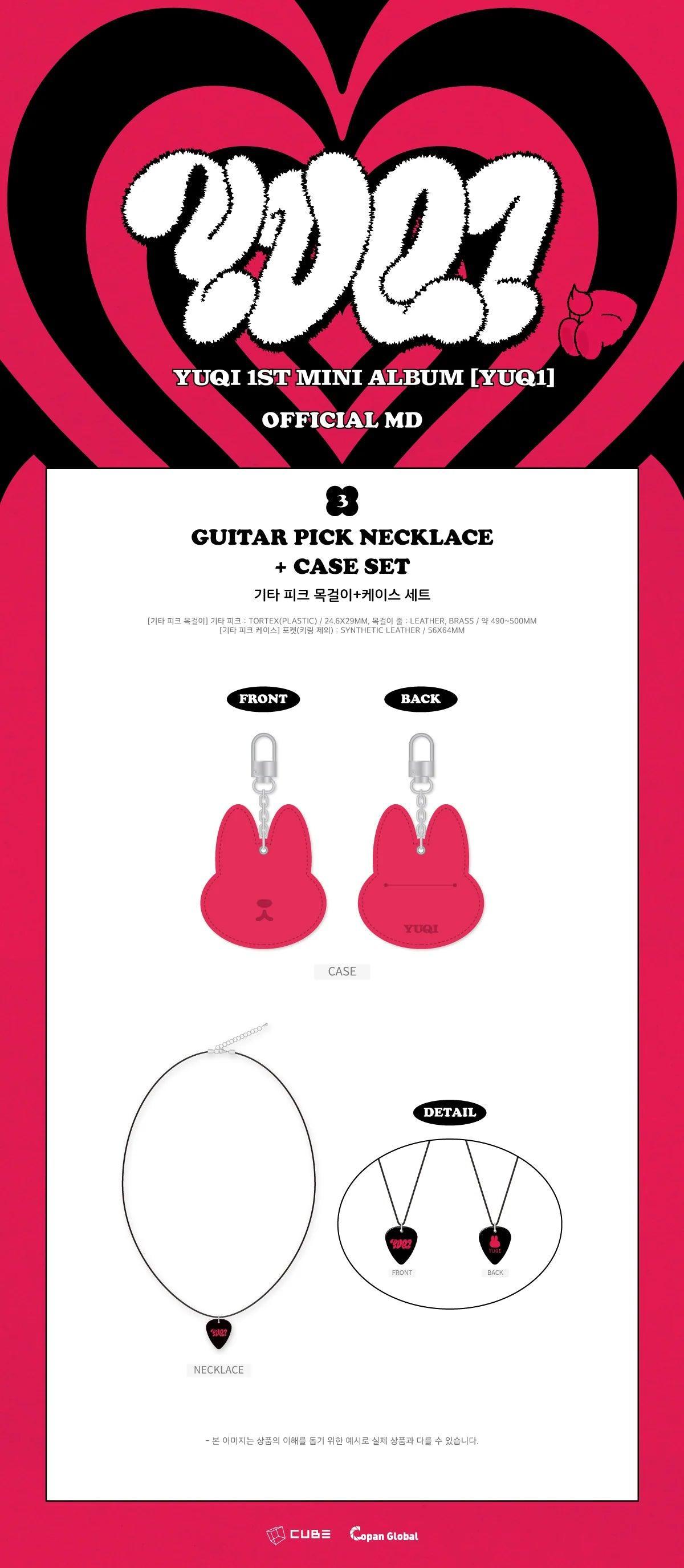 YUQI- [YUQ1] (Official MD) / GUITAR PICK NECKLACE + CASE SET - KAEPJJANG SHOP (캡짱 숍)