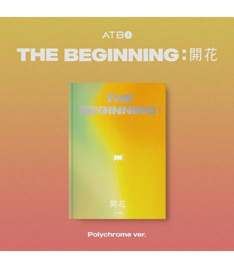 ATBO- Debut Album [THE BEGINNING] - KAEPJJANG SHOP (캡짱 숍)