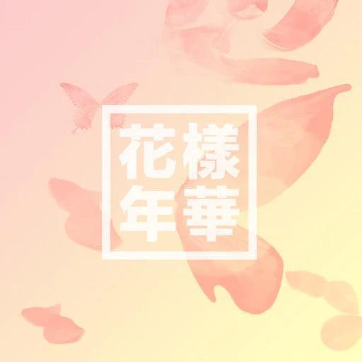 BTS - Mini Album Vol.4 [The Most Beautiful Moment in Life Pt. 2 (화양연화 Part.2)] - KAEPJJANG SHOP (캡짱 숍)